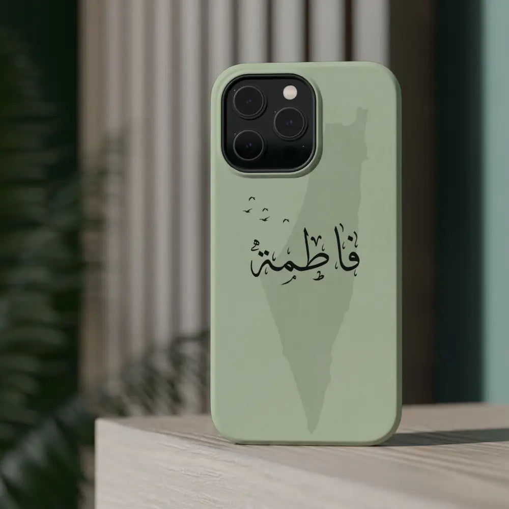 Personalized Arabic Name - IPhone Magnetic Impact-Resistant Cases - Palestine Design Phone Case