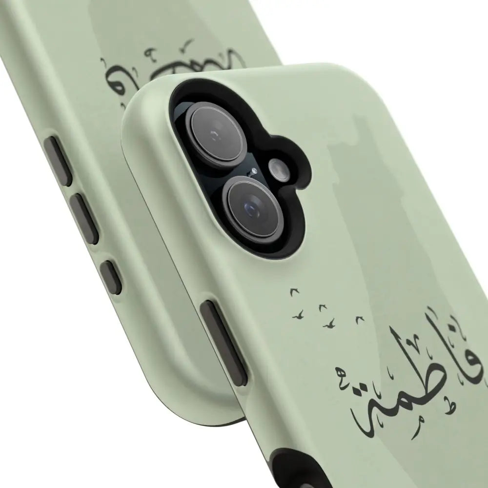 Personalized Arabic Name - IPhone Magnetic Impact-Resistant Cases - Palestine Design Phone Case