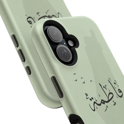 Personalized Arabic Name - IPhone Magnetic Impact-Resistant Cases - Palestine Design Phone Case