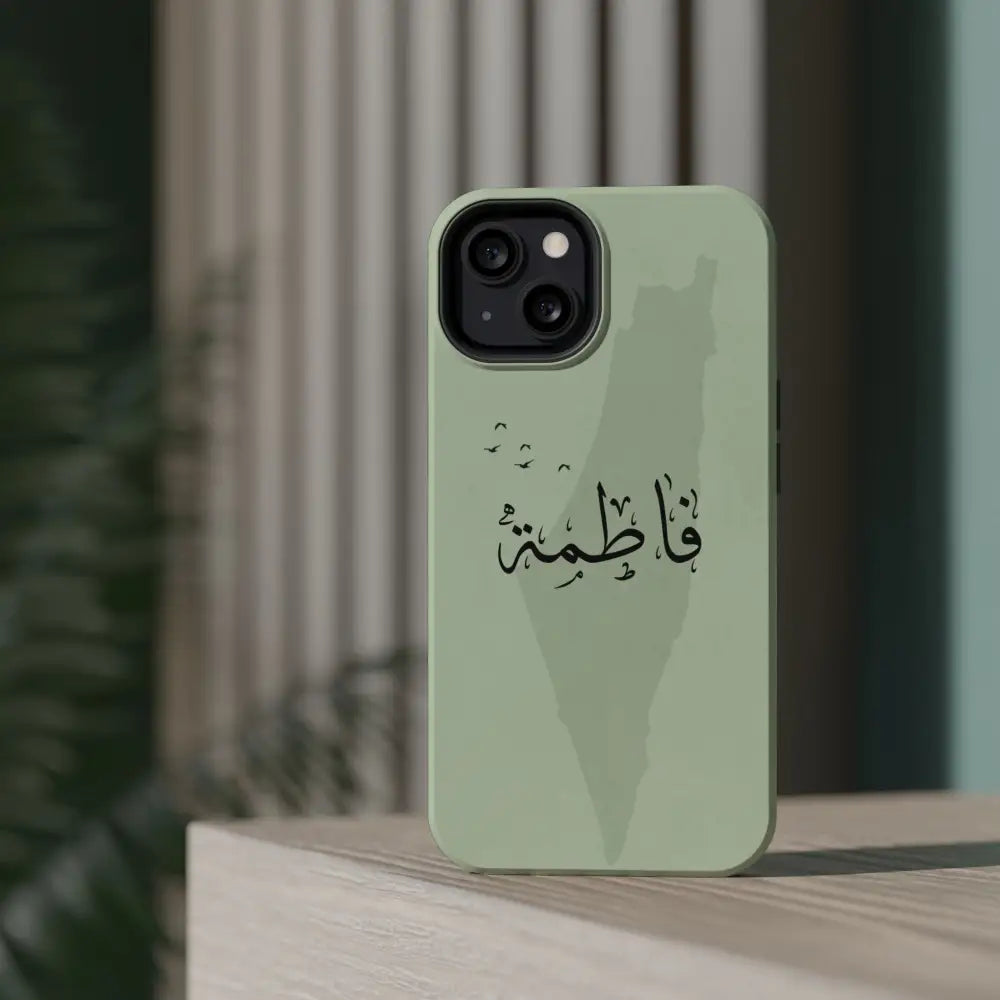 Personalized Arabic Name - IPhone Magnetic Impact-Resistant Cases - Palestine Design Phone Case