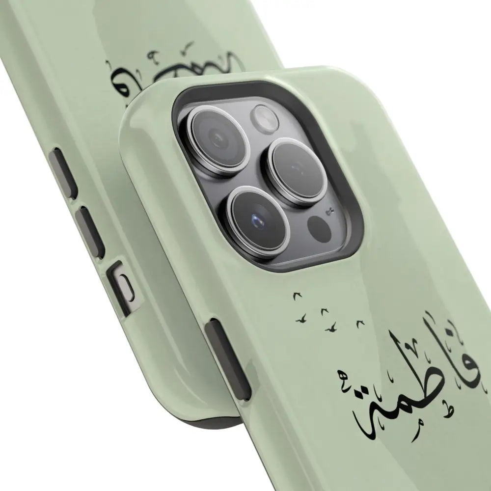 Personalized Arabic Name - IPhone Magnetic Impact-Resistant Cases - Palestine Design Phone Case