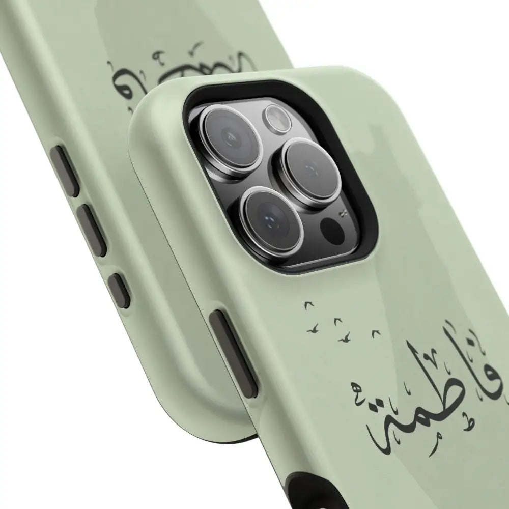 Personalized Arabic Name - IPhone Magnetic Impact-Resistant Cases - Palestine Design Phone Case