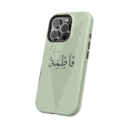 Personalized Arabic Name - IPhone Magnetic Impact-Resistant Cases - Palestine Design Phone Case