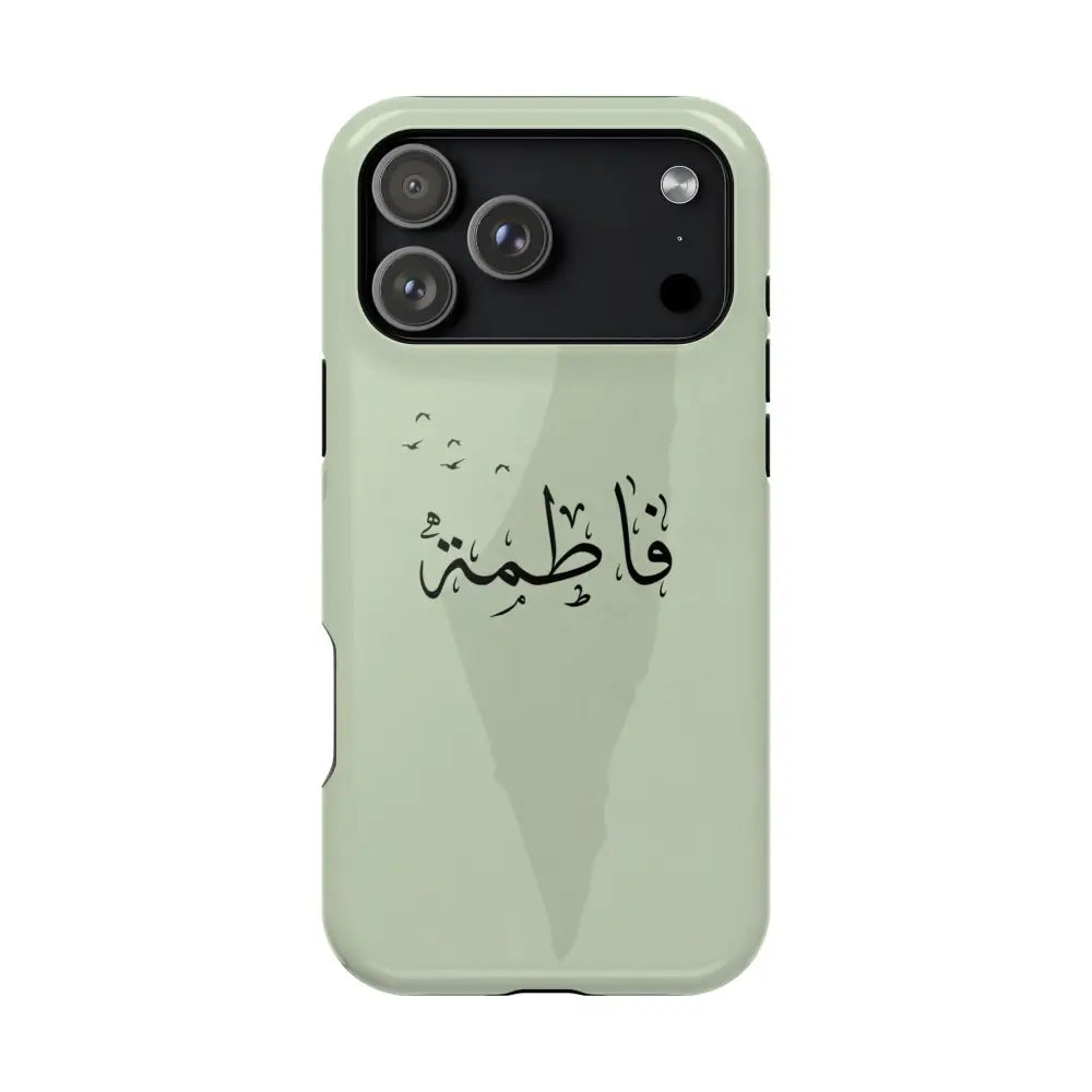 Personalized Arabic Name - IPhone Magnetic Impact-Resistant Cases - Palestine Design Phone Case