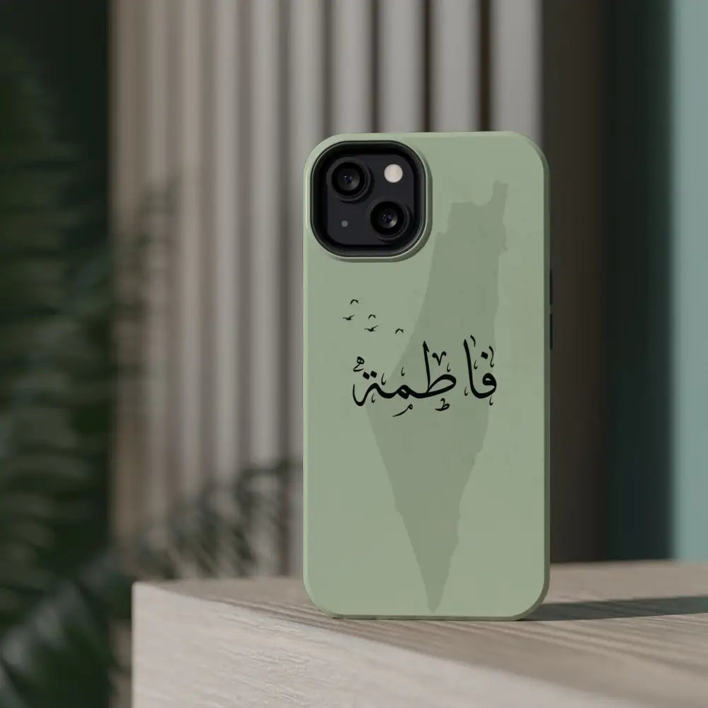 Personalized Arabic Name - IPhone Magnetic Impact-Resistant Cases - Palestine Design Phone Case