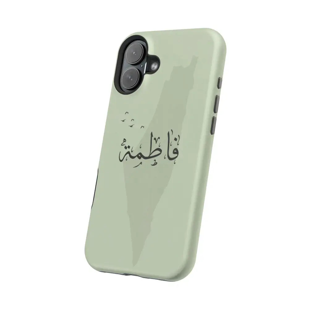 Personalized Arabic Name - IPhone Magnetic Impact-Resistant Cases - Palestine Design Phone Case