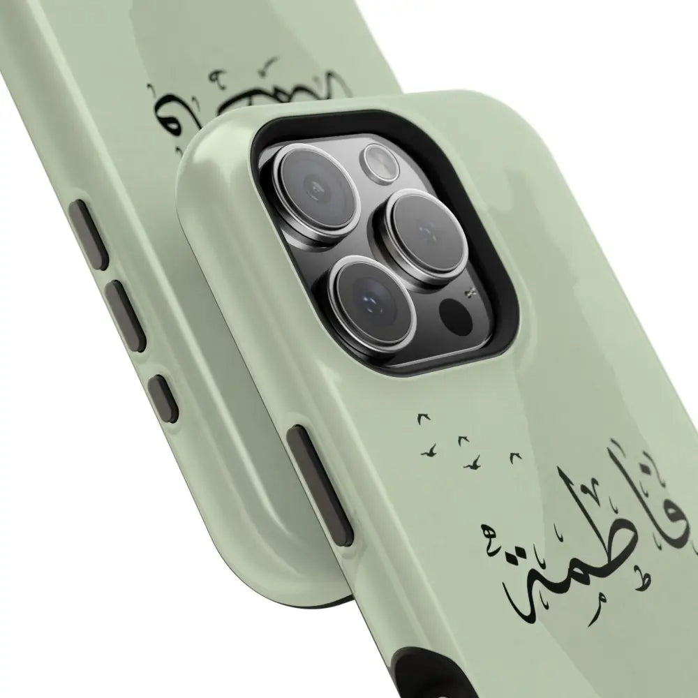 Personalized Arabic Name - IPhone Magnetic Impact-Resistant Cases - Palestine Design Phone Case