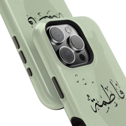 Personalized Arabic Name - IPhone Magnetic Impact-Resistant Cases - Palestine Design Phone Case