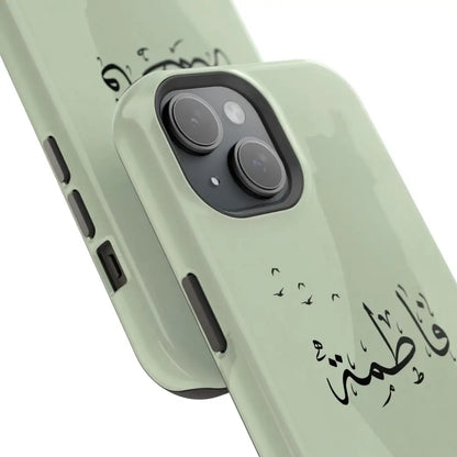 Personalized Arabic Name - IPhone Magnetic Impact-Resistant Cases - Palestine Design Phone Case