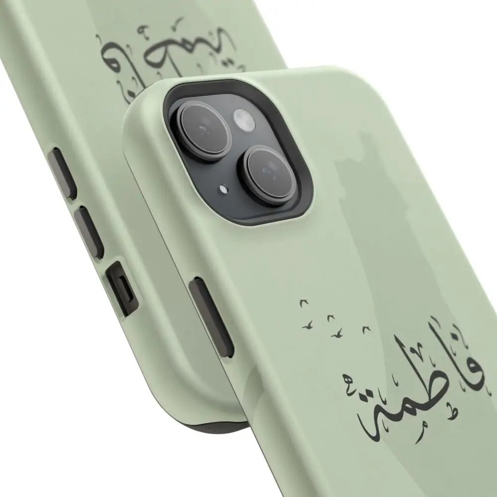 Personalized Arabic Name - IPhone Magnetic Impact-Resistant Cases - Palestine Design Phone Case