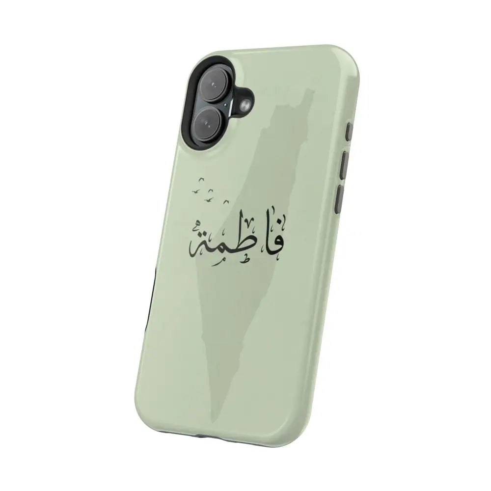 Personalized Arabic Name - IPhone Magnetic Impact-Resistant Cases - Palestine Design Phone Case