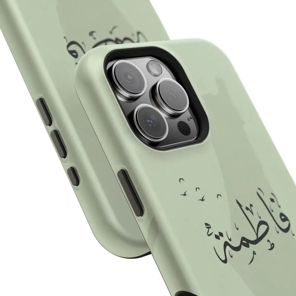 Personalized Arabic Name - IPhone Magnetic Impact-Resistant Cases - Palestine Design Phone Case