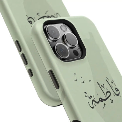 Personalized Arabic Name - IPhone Magnetic Impact-Resistant Cases - Palestine Design Phone Case