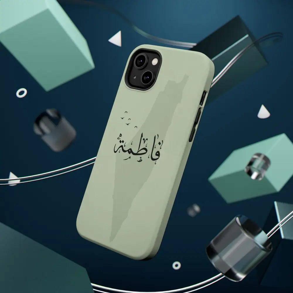 Personalized Arabic Name - IPhone Magnetic Impact-Resistant Cases - Palestine Design Phone Case