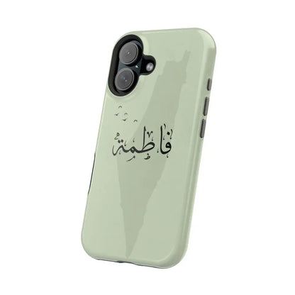 Personalized Arabic Name - IPhone Magnetic Impact-Resistant Cases - Palestine Design Phone Case