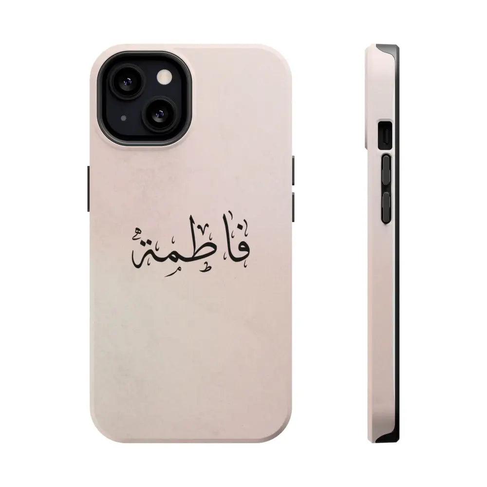 Personalized Arabic Name - Magnetic Impact-Resistant Cases iPhone 13 / Matte Phone Case