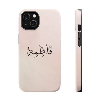 Personalized Arabic Name - Magnetic Impact-Resistant Cases iPhone 14 / Matte Phone Case