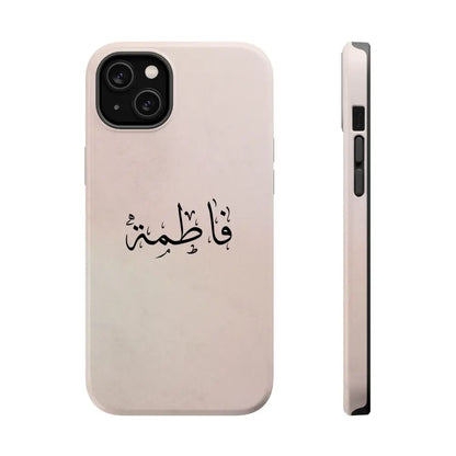 Personalized Arabic Name - Magnetic Impact-Resistant Cases iPhone 14 Plus / Glossy Phone Case