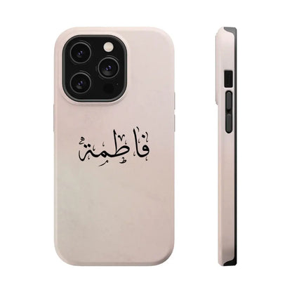 Personalized Arabic Name - Magnetic Impact-Resistant Cases iPhone 14 Pro / Glossy Phone Case