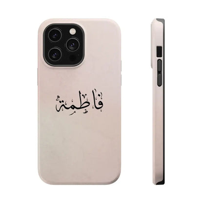 Personalized Arabic Name - Magnetic Impact-Resistant Cases iPhone 14 Pro Max / Glossy Phone Case