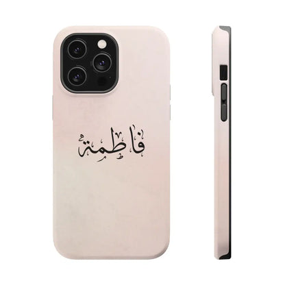 Personalized Arabic Name - Magnetic Impact-Resistant Cases iPhone 14 Pro Max / Matte Phone Case