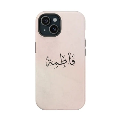 Personalized Arabic Name - Magnetic Impact-Resistant Cases iPhone 15 / Matte Phone Case