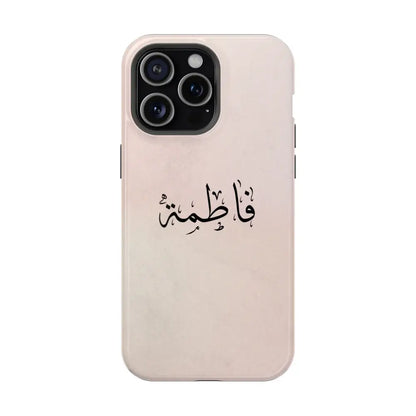 Personalized Arabic Name - Magnetic Impact-Resistant Cases iPhone 15 Pro Max / Glossy Phone Case