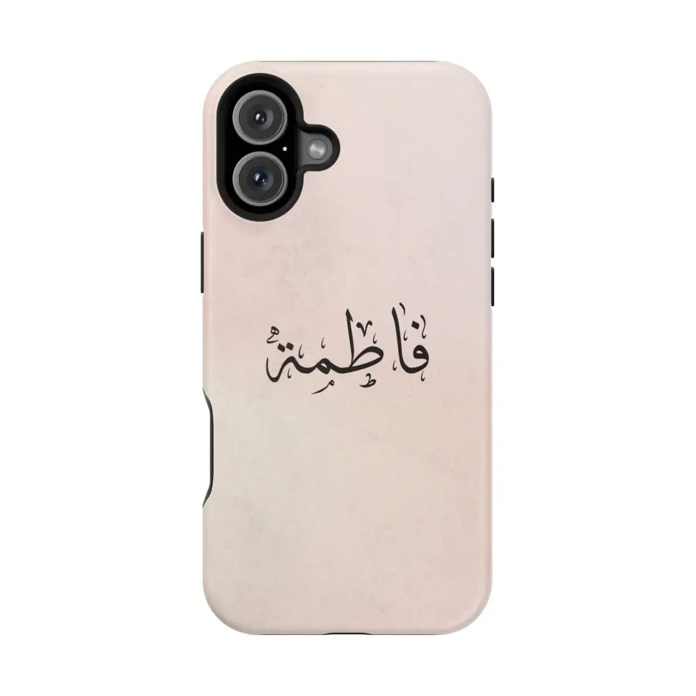 Personalized Arabic Name - Magnetic Impact-Resistant Cases iPhone 16 Plus / Matte Phone Case