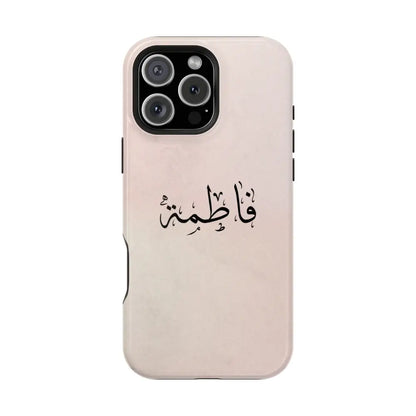 Personalized Arabic Name - Magnetic Impact-Resistant Cases iPhone 16 Pro Max / Glossy Phone Case
