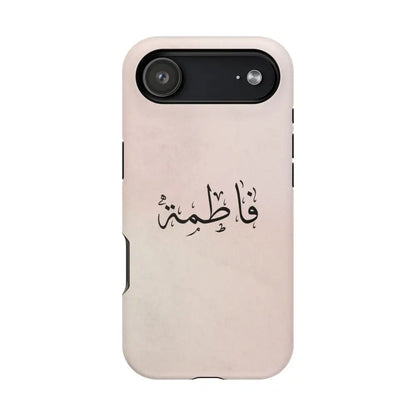 Personalized Arabic Name - Magnetic Impact-Resistant Cases iPhone 17 Air / Matte Phone Case
