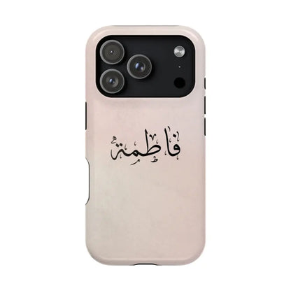 Personalized Arabic Name - Magnetic Impact-Resistant Cases iPhone 17 Pro / Glossy Phone Case