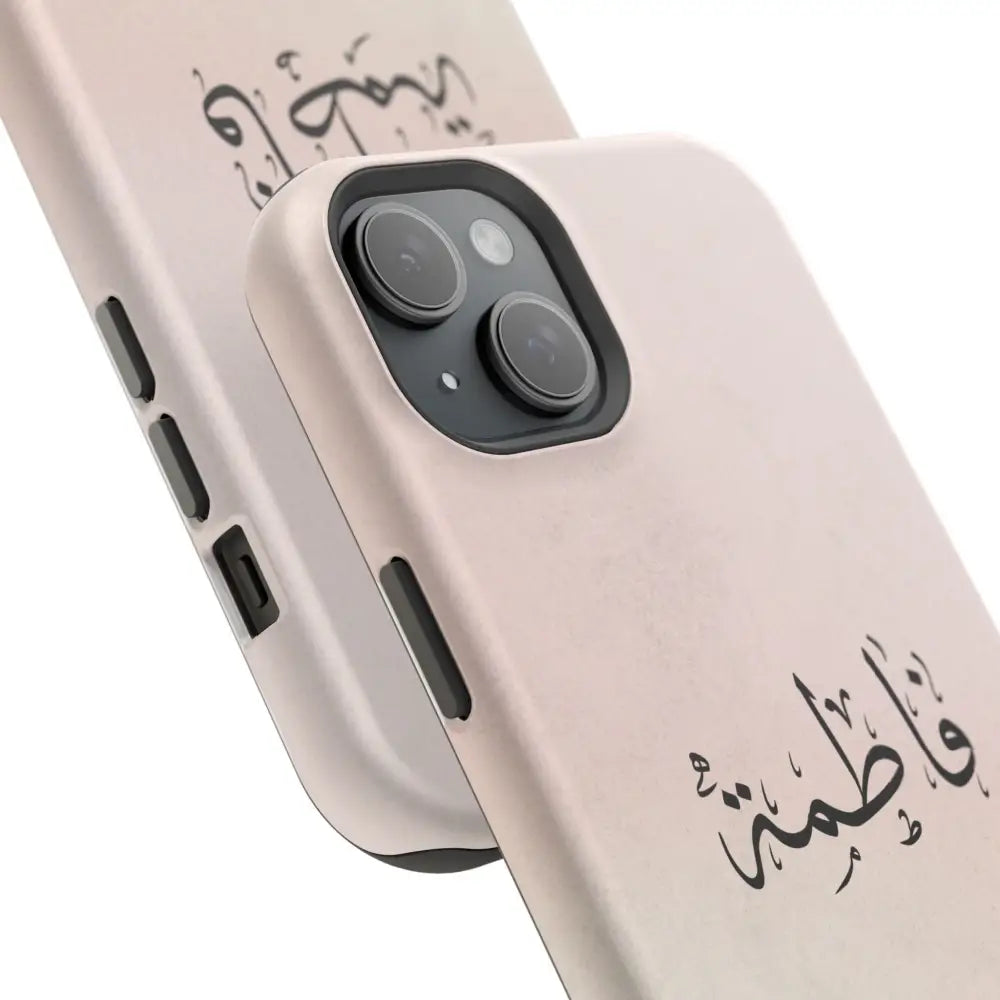Personalized Arabic Name - Magnetic Impact-Resistant Cases Phone Case