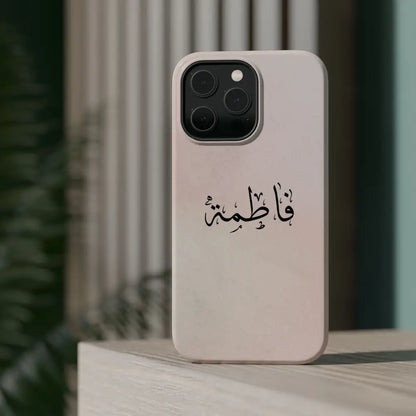 Personalized Arabic Name - Magnetic Impact-Resistant Cases Phone Case