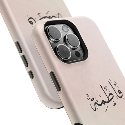 Personalized Arabic Name - Magnetic Impact-Resistant Cases Phone Case