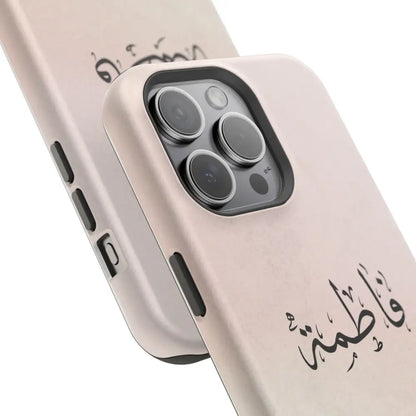 Personalized Arabic Name - Magnetic Impact-Resistant Cases Phone Case