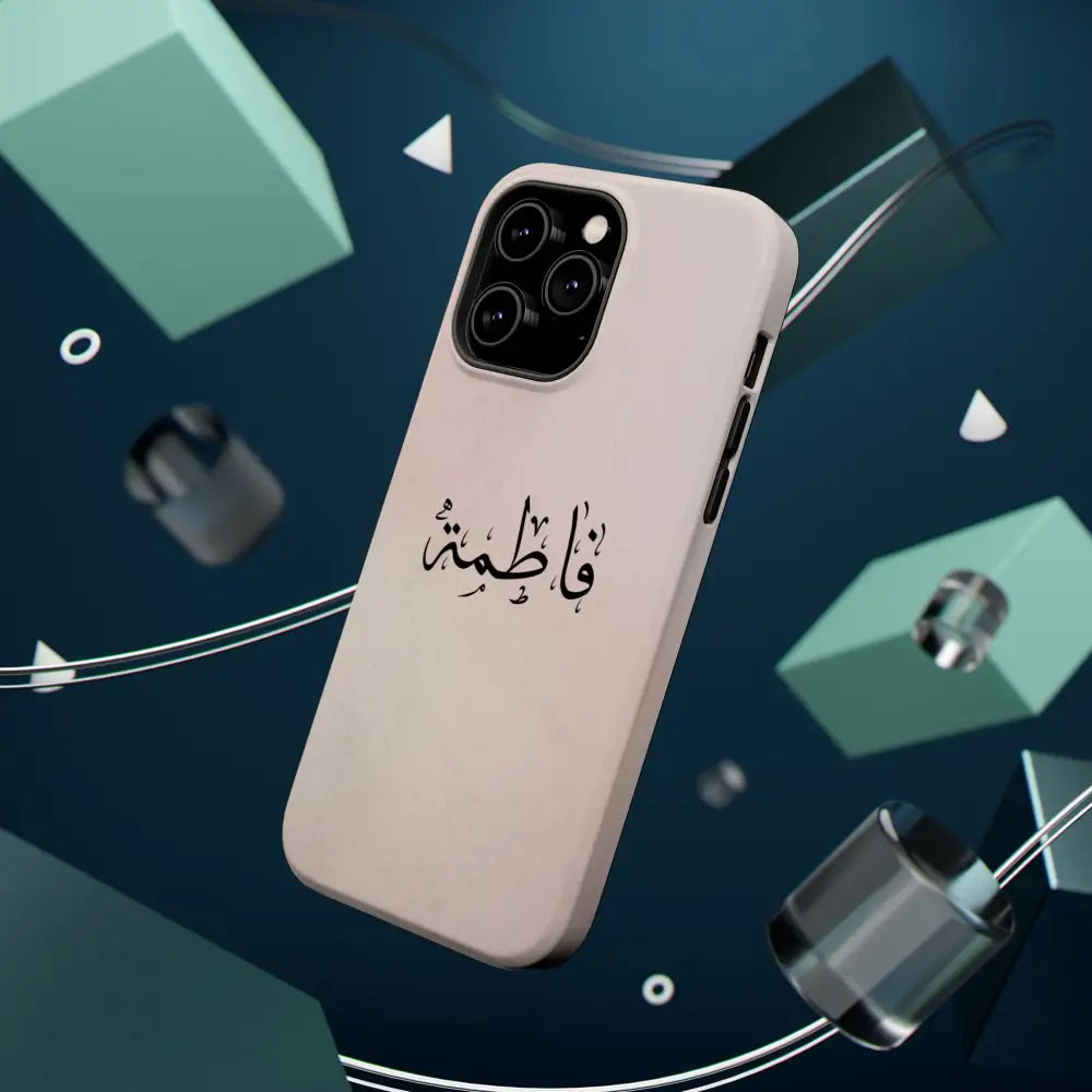 Personalized Arabic Name - Magnetic Impact-Resistant Cases Phone Case