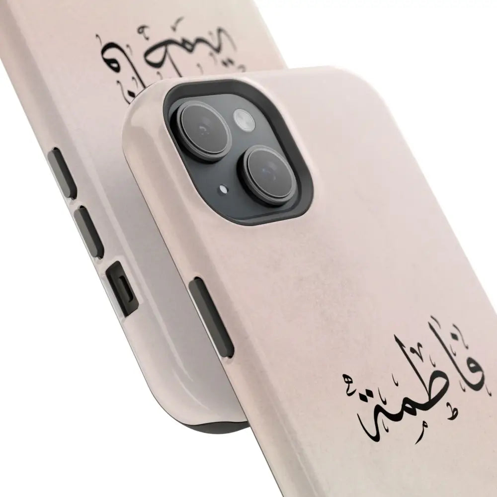 Personalized Arabic Name - Magnetic Impact-Resistant Cases Phone Case