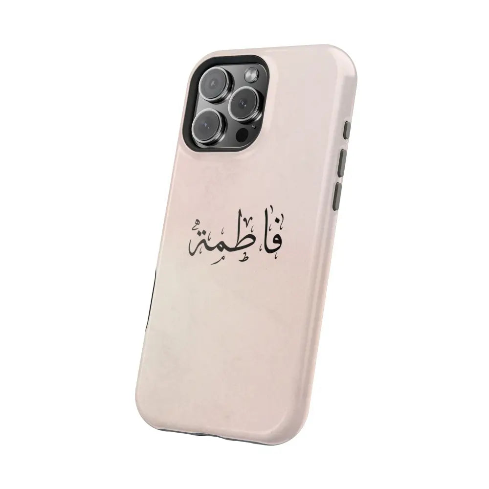 Personalized Arabic Name - Magnetic Impact-Resistant Cases Phone Case