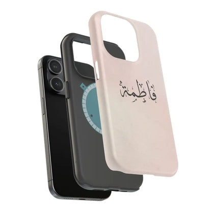 Personalized Arabic Name - Magnetic Impact-Resistant Cases Phone Case