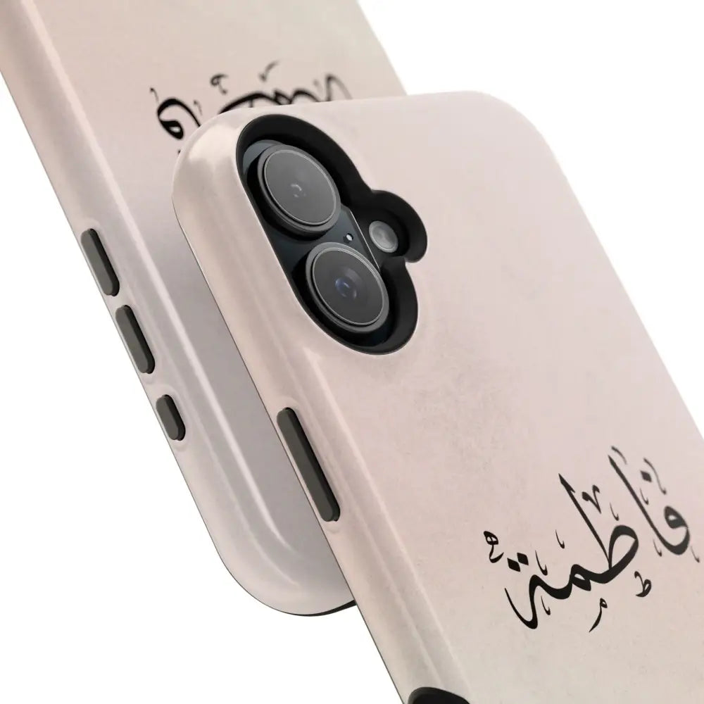 Personalized Arabic Name - Magnetic Impact-Resistant Cases Phone Case