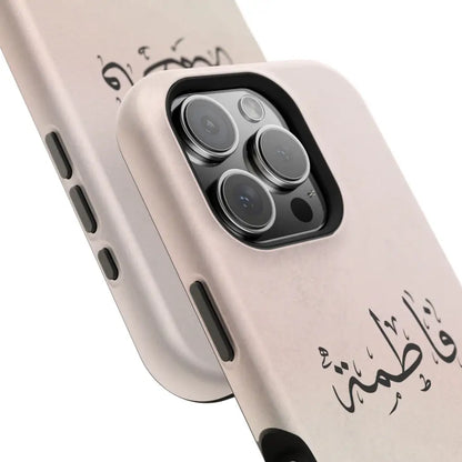 Personalized Arabic Name - Magnetic Impact-Resistant Cases Phone Case