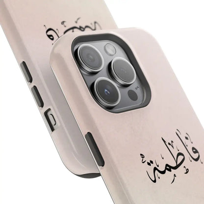 Personalized Arabic Name - Magnetic Impact-Resistant Cases Phone Case