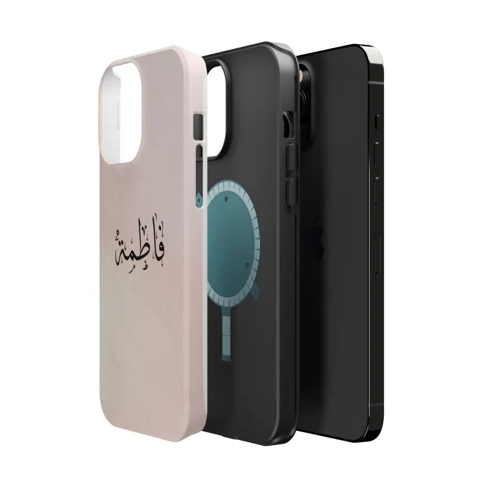 Personalized Arabic Name - Magnetic Impact-Resistant Cases Phone Case
