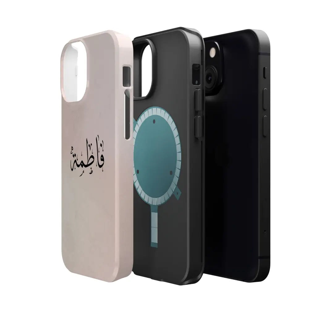 Personalized Arabic Name - Magnetic Impact-Resistant Cases Phone Case