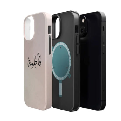 Personalized Arabic Name - Magnetic Impact-Resistant Cases Phone Case