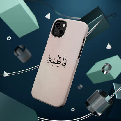 Personalized Arabic Name - Magnetic Impact-Resistant Cases Phone Case