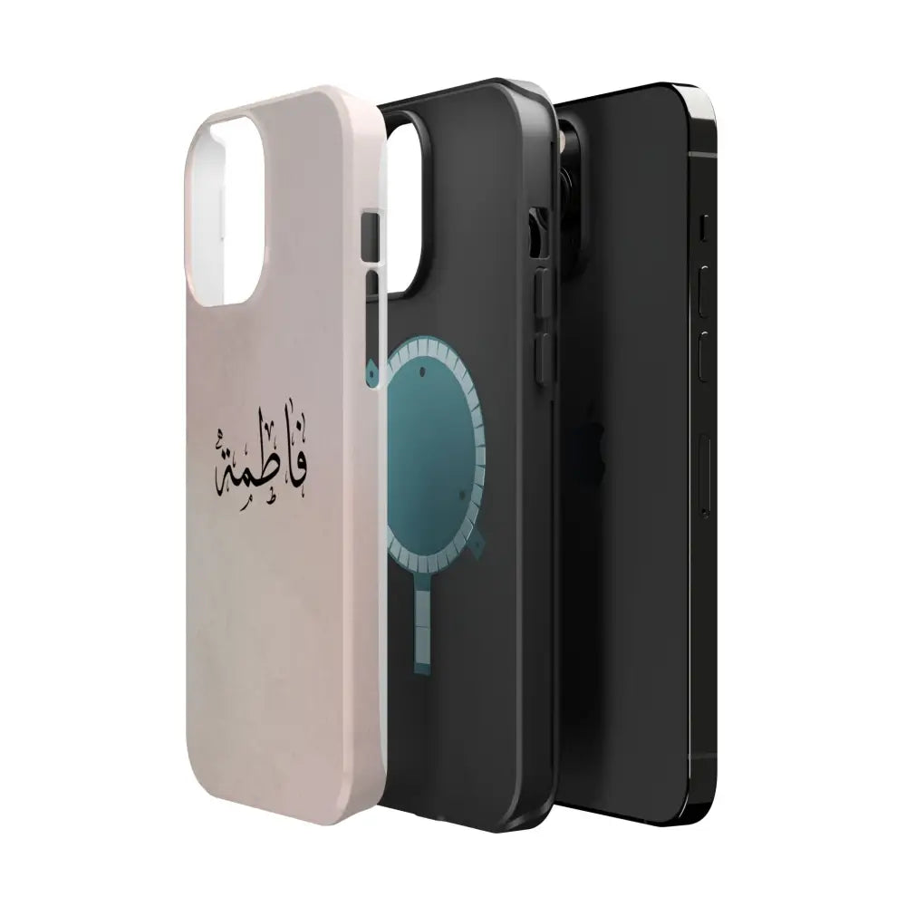 Personalized Arabic Name - Magnetic Impact-Resistant Cases Phone Case