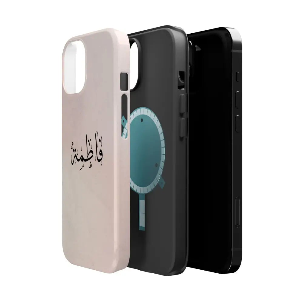 Personalized Arabic Name - Magnetic Impact-Resistant Cases Phone Case