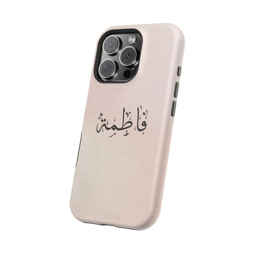 Personalized Arabic Name - Magnetic Impact-Resistant Cases Phone Case