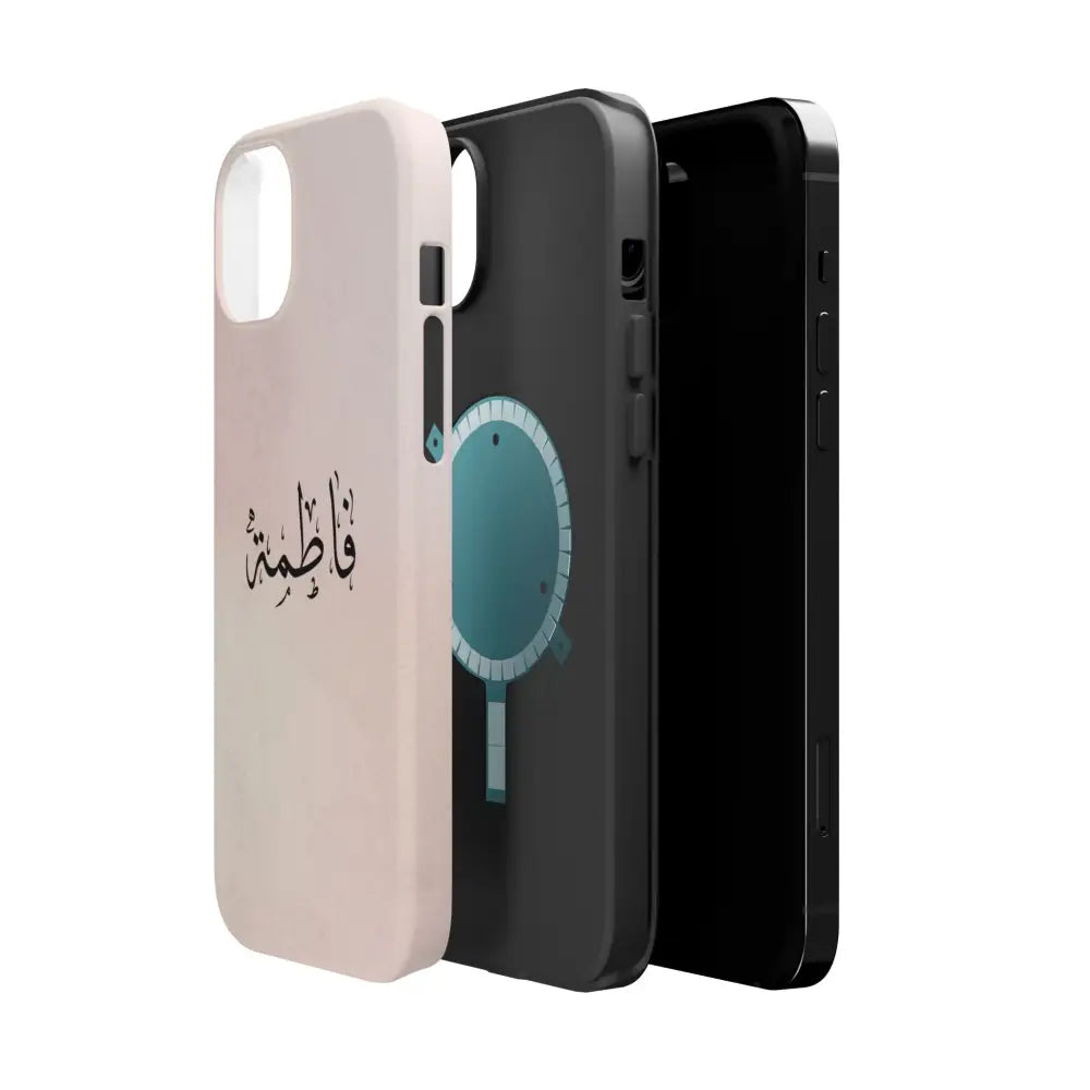 Personalized Arabic Name - Magnetic Impact-Resistant Cases Phone Case